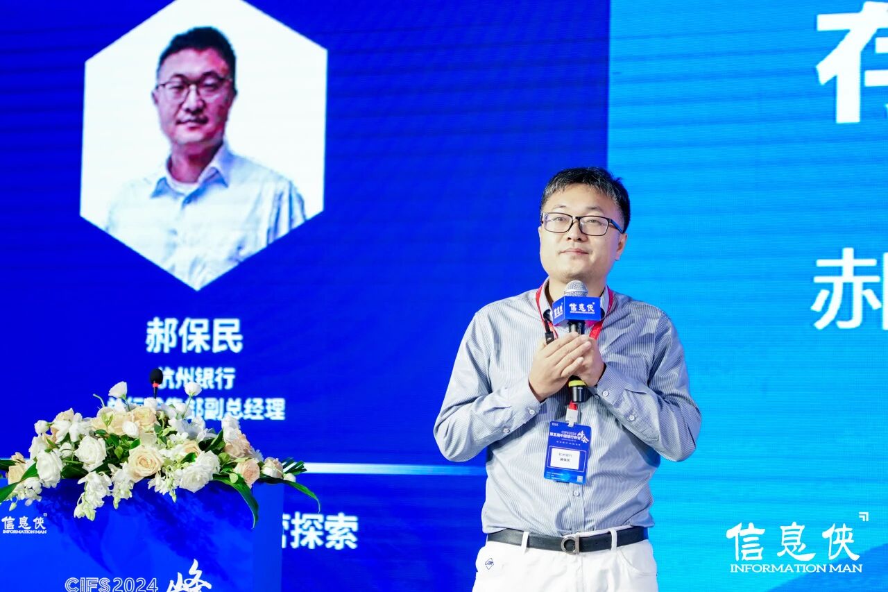 微信图片_2026-08-10_143543_024.jpg