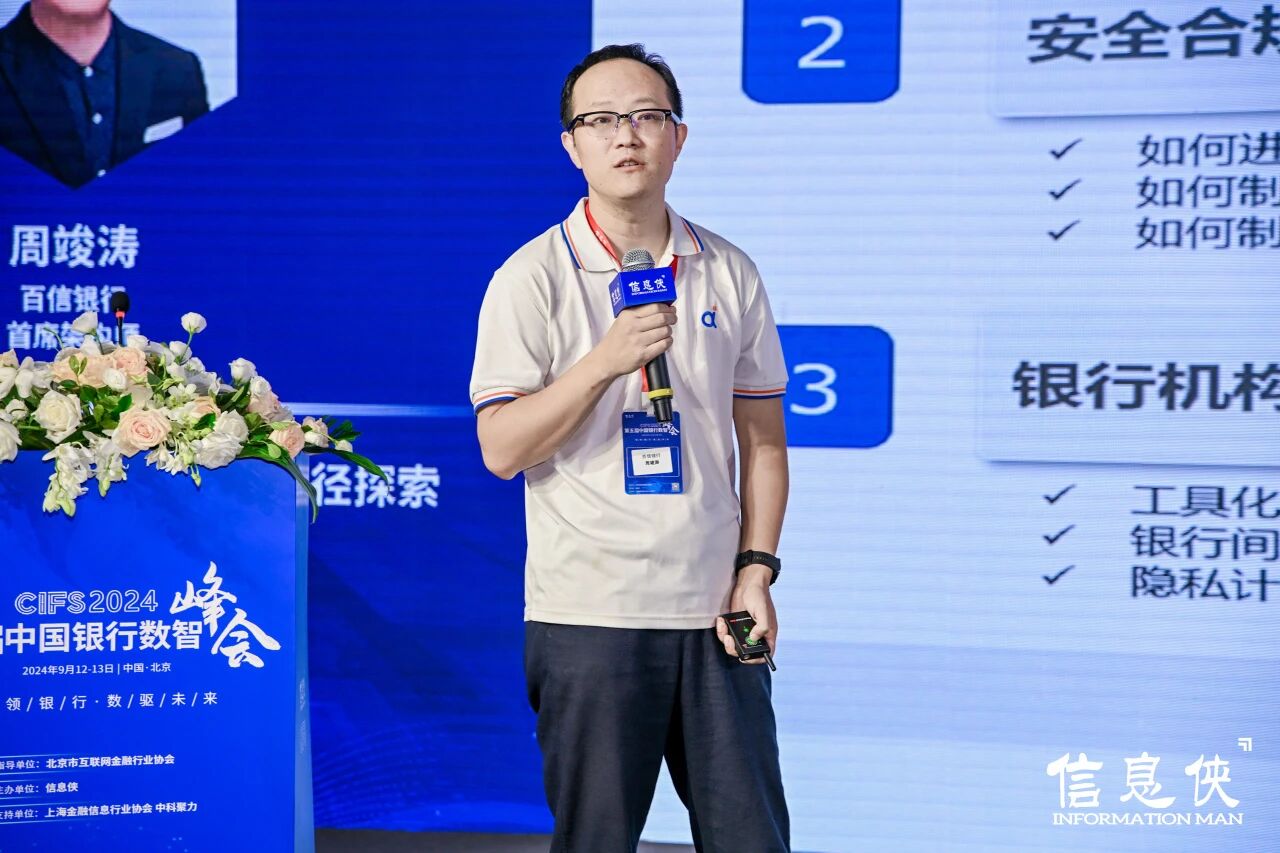 微信图片_2026-08-10_145324_623.jpg