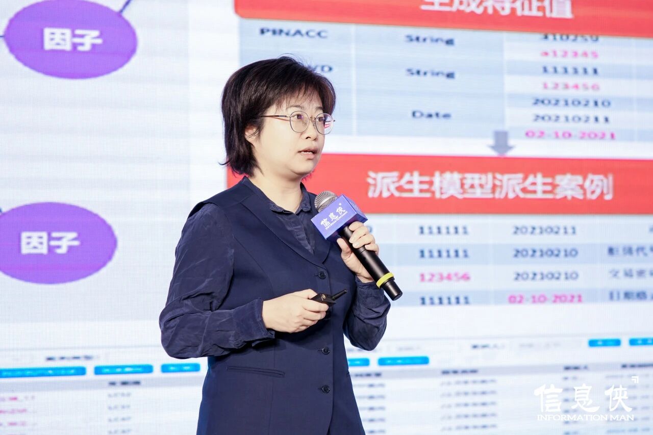 微信图片_2026-08-10_150044_503.jpg