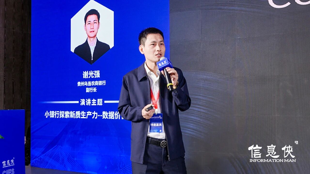 微信图片_2026-08-10_151952_129.jpg