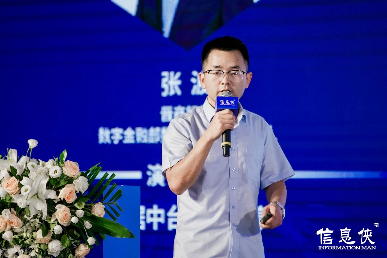 微信图片_2026-08-10_152104_328.jpg
