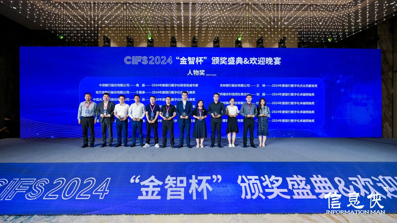 微信图片_2026-08-10_152859_679.jpg