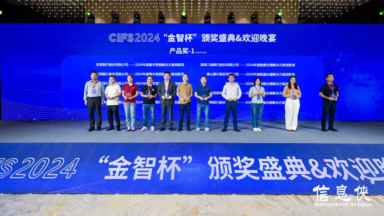 微信图片_2026-08-10_153013_839.jpg