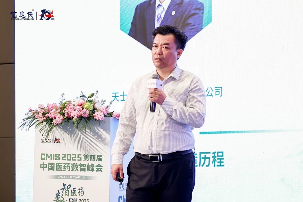 微信图片_2026-08-10_163907_734.jpg