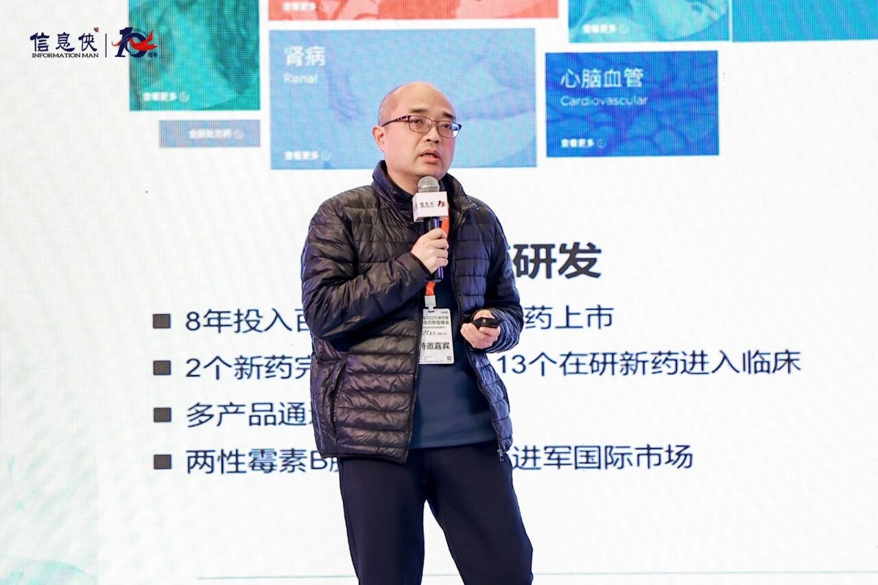 微信图片_2026-08-10_164039_565.jpg