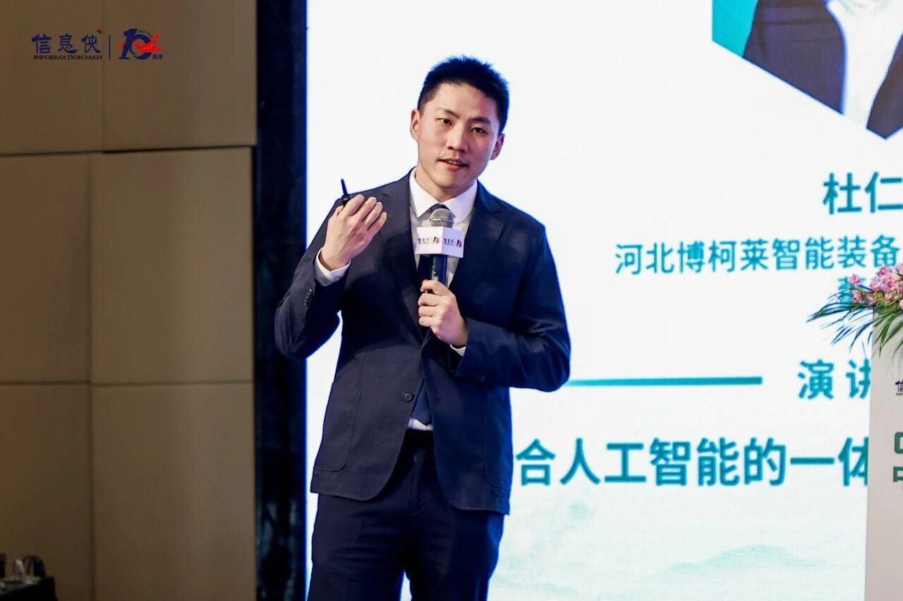 微信图片_2026-08-10_164146_981.jpg