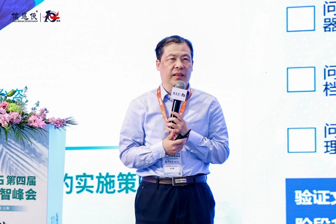 微信图片_2026-08-10_164308_716.jpg