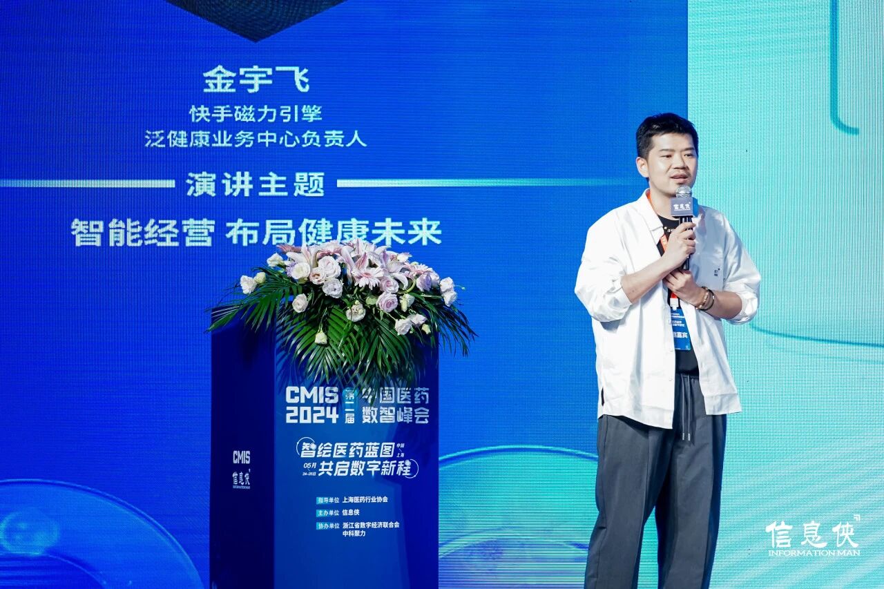 微信图片_2026-08-11_102228_155.jpg