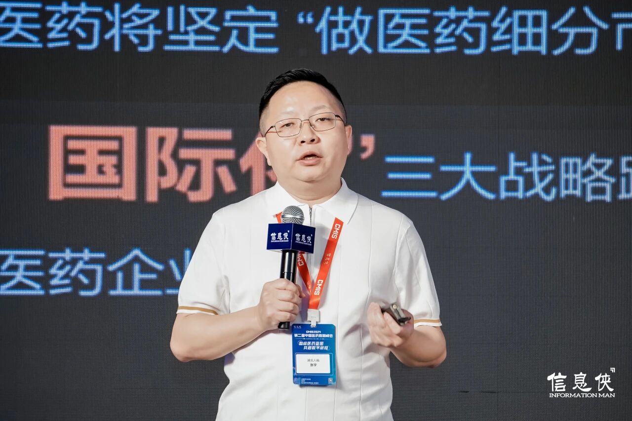 微信图片_2026-08-11_102443_299.jpg