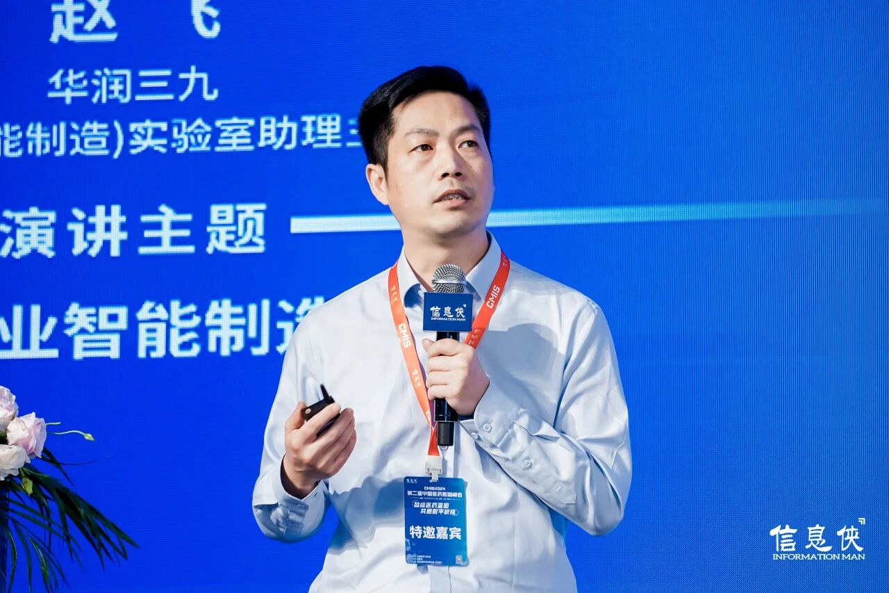 微信图片_2026-08-11_102611_409.jpg