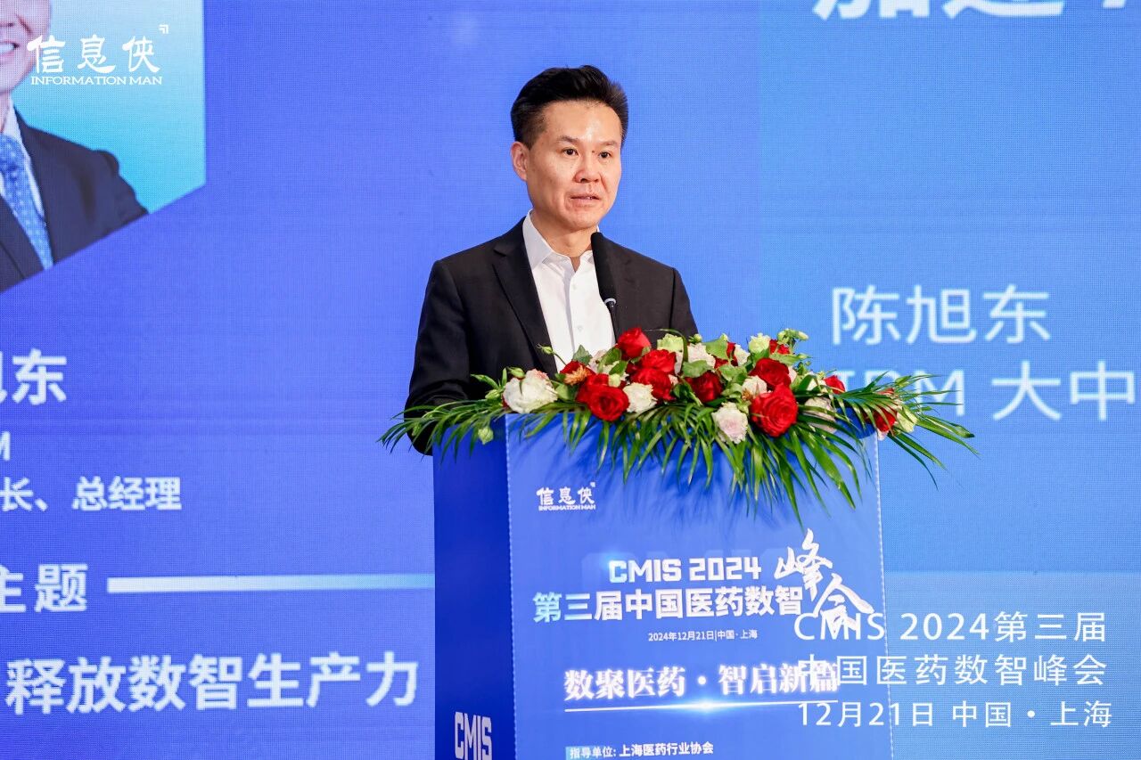 微信图片_2026-08-11_112249_281.jpg