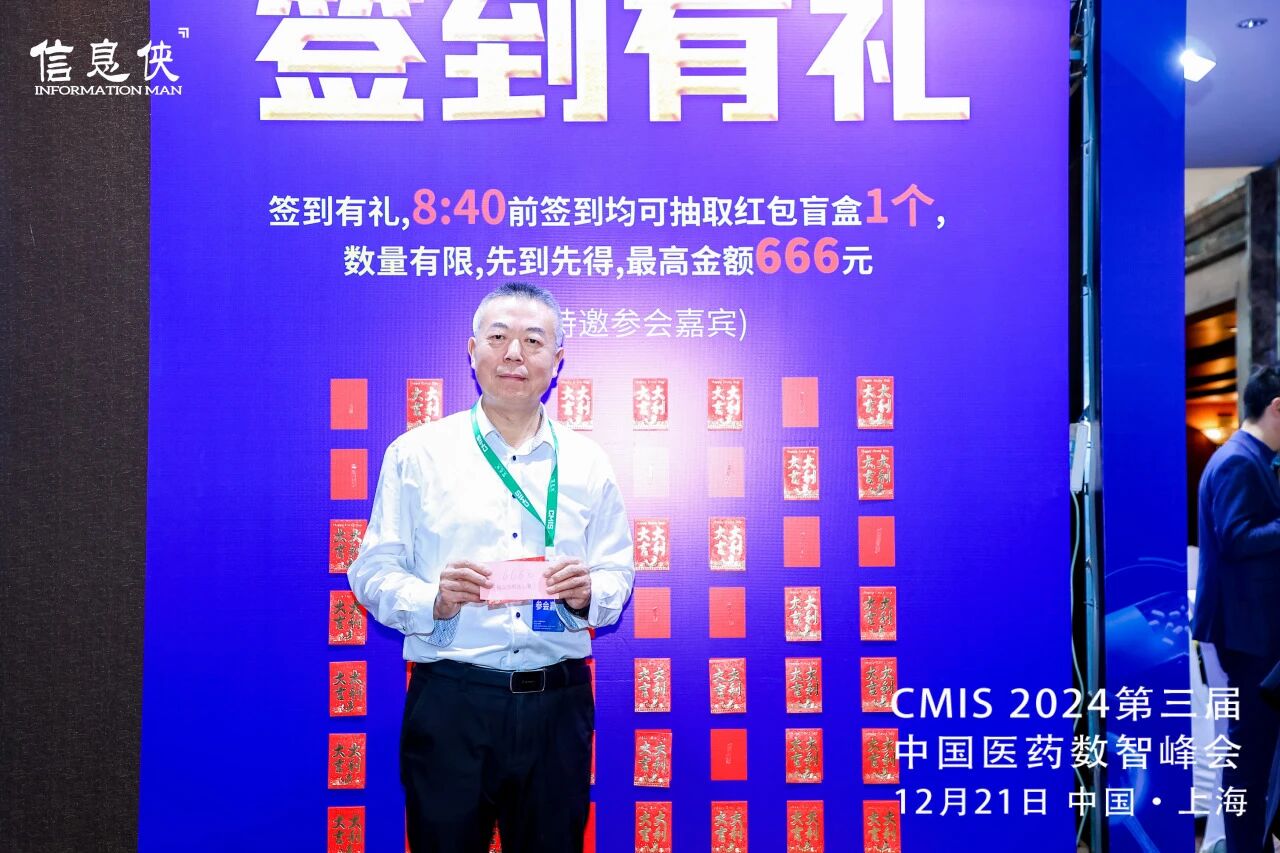 微信图片_2026-08-11_134831_908.jpg