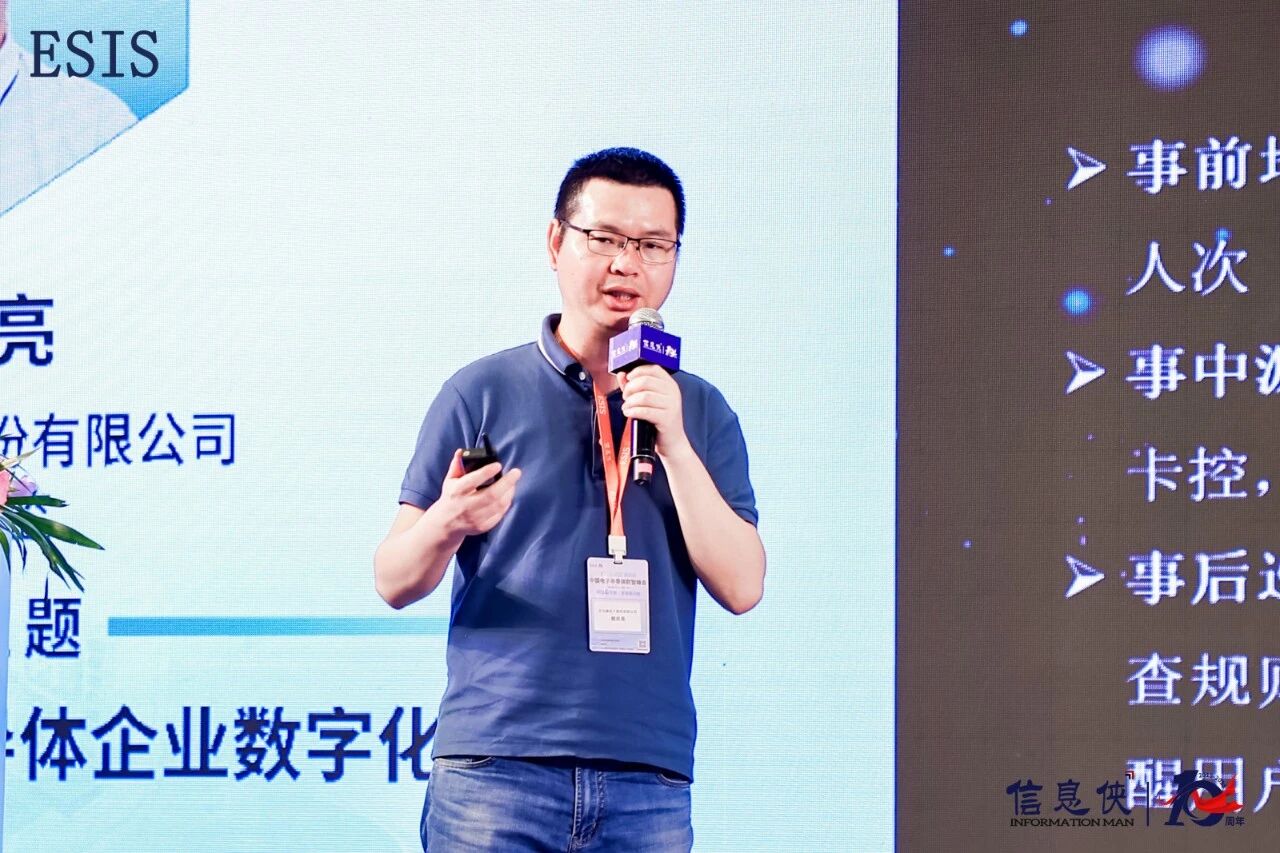 微信图片_2026-08-11_143407_433.jpg