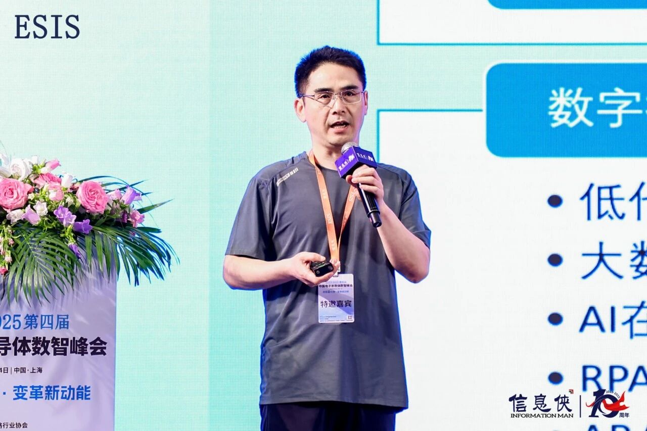 微信图片_2026-08-11_143639_597.jpg
