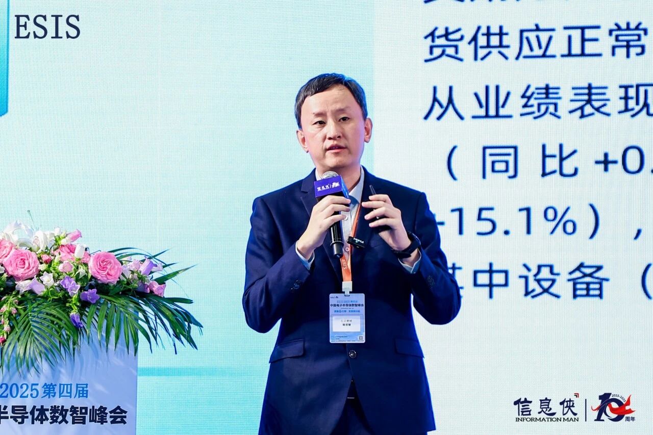 微信图片_2026-08-11_144526_865.jpg