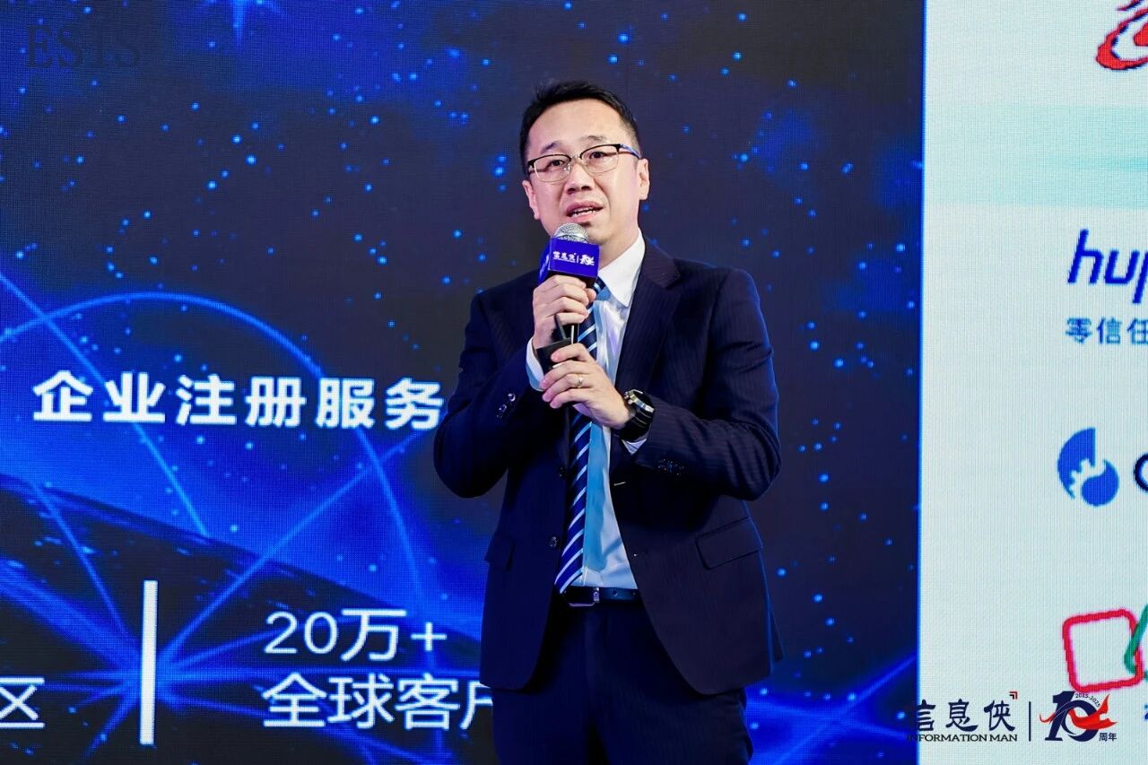 微信图片_2026-08-11_144741_896.jpg