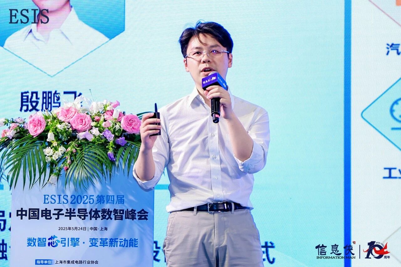 微信图片_2026-08-11_144840_572.jpg