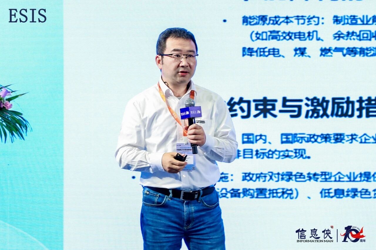 微信图片_2026-08-11_145038_312.jpg