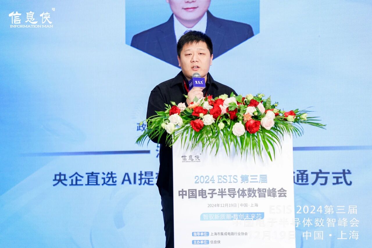 微信图片_2026-08-11_153827_114.jpg