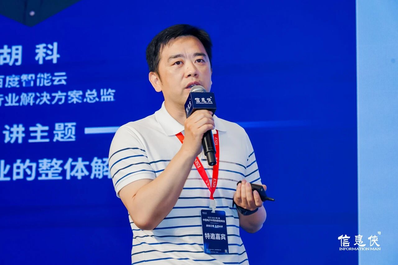 微信图片_2026-08-11_162511_892.jpg