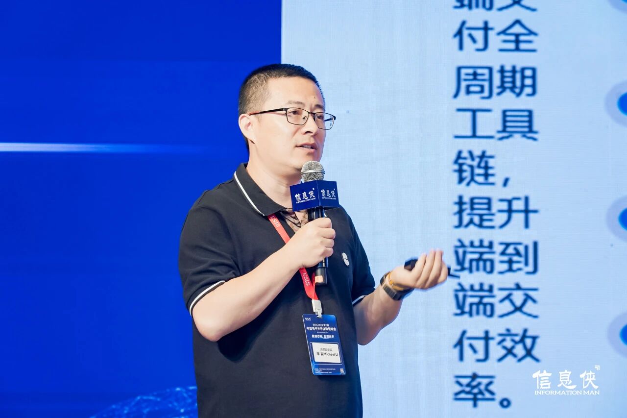 微信图片_2026-08-11_162719_186.jpg