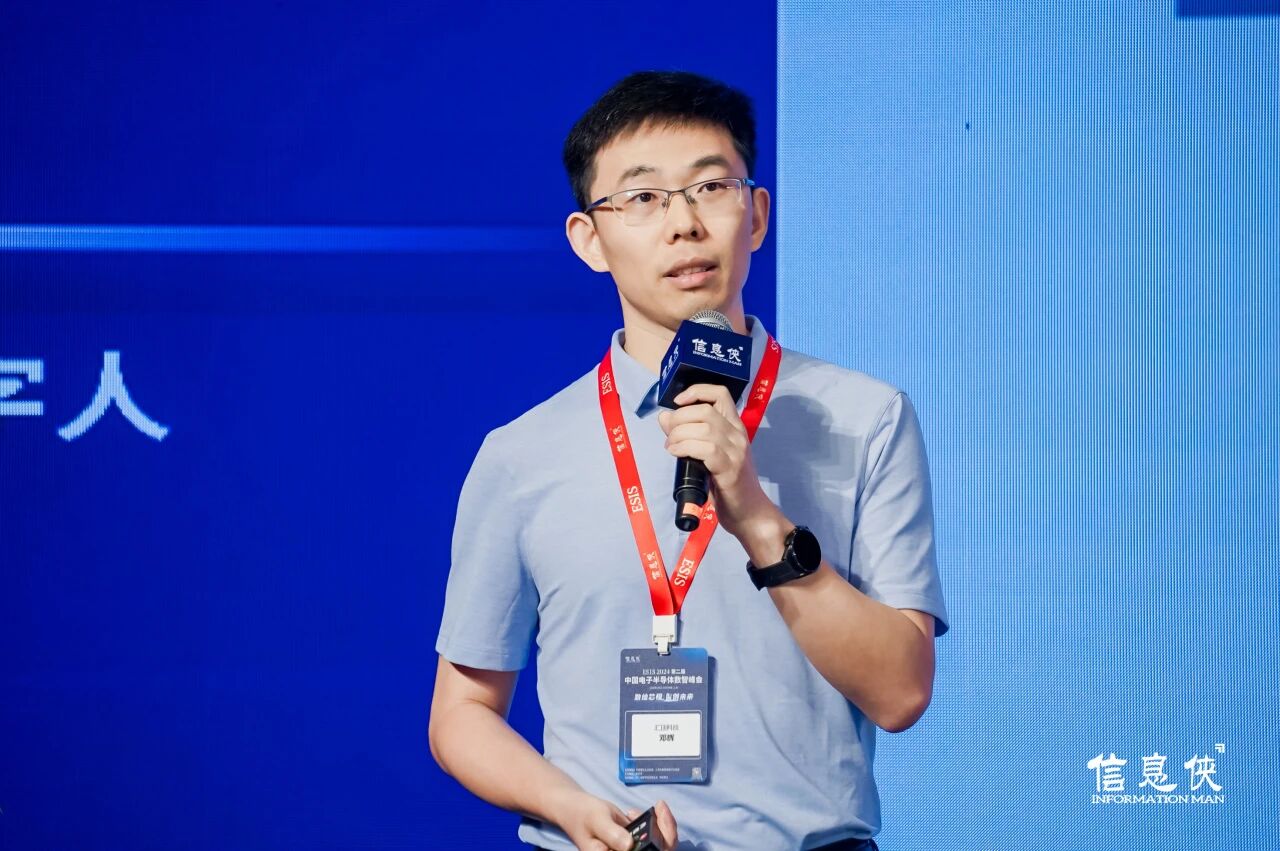 微信图片_2026-08-11_163030_659.jpg