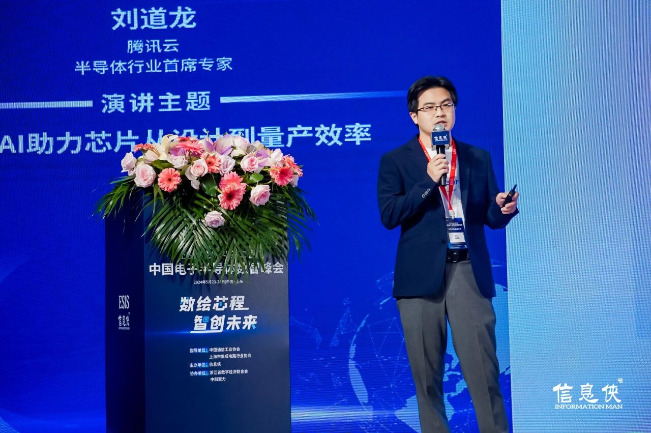 微信图片_2026-08-11_163129_058.jpg