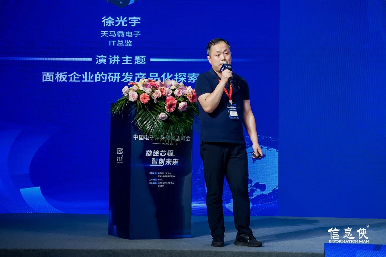微信图片_2026-08-11_163512_559.jpg