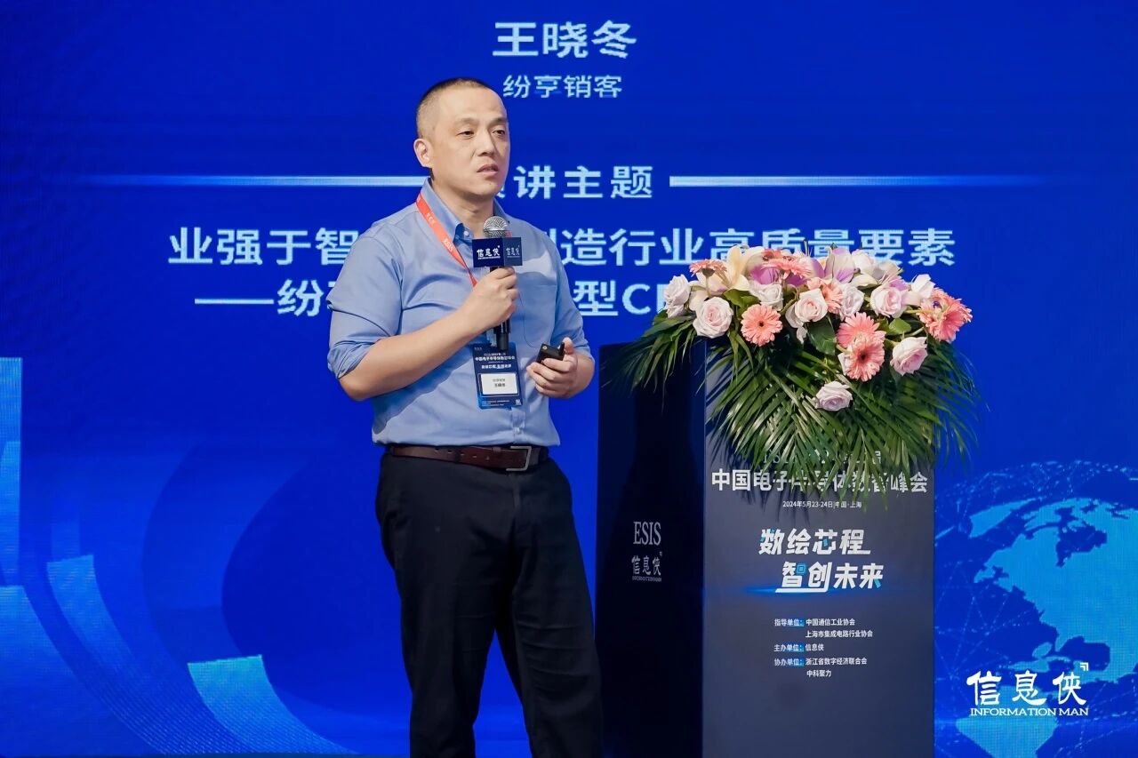 微信图片_2026-08-11_163605_095.jpg