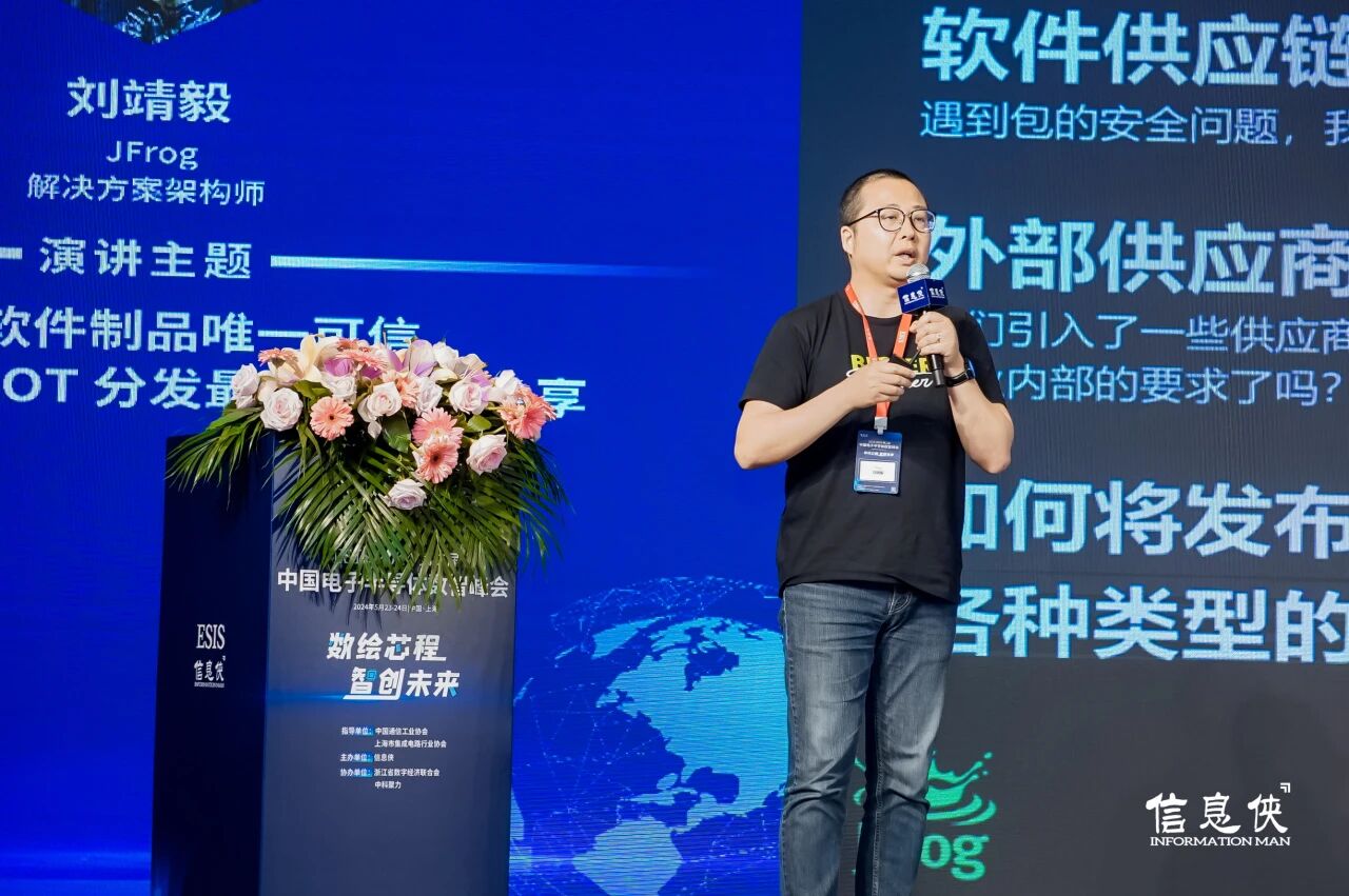 微信图片_2026-08-11_163657_144.jpg
