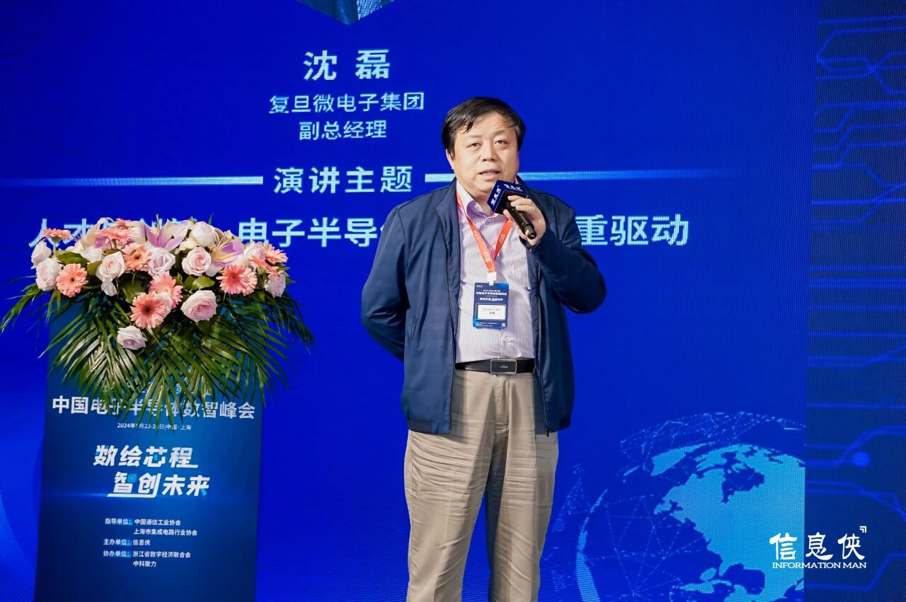 微信图片_2026-08-11_163744_918.jpg
