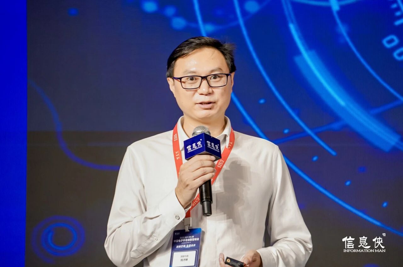微信图片_2026-08-11_163834_511.jpg