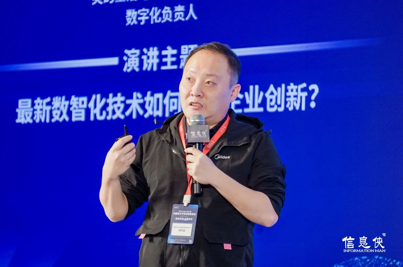 微信图片_2026-08-11_164013_425.jpg