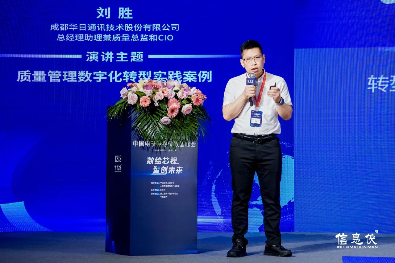 微信图片_2026-08-11_164419_202.jpg