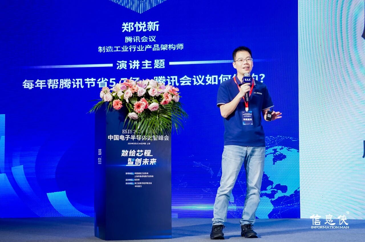 微信图片_2026-08-11_165221_513.jpg