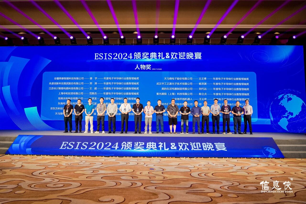 微信图片_2026-08-11_165926_447.jpg