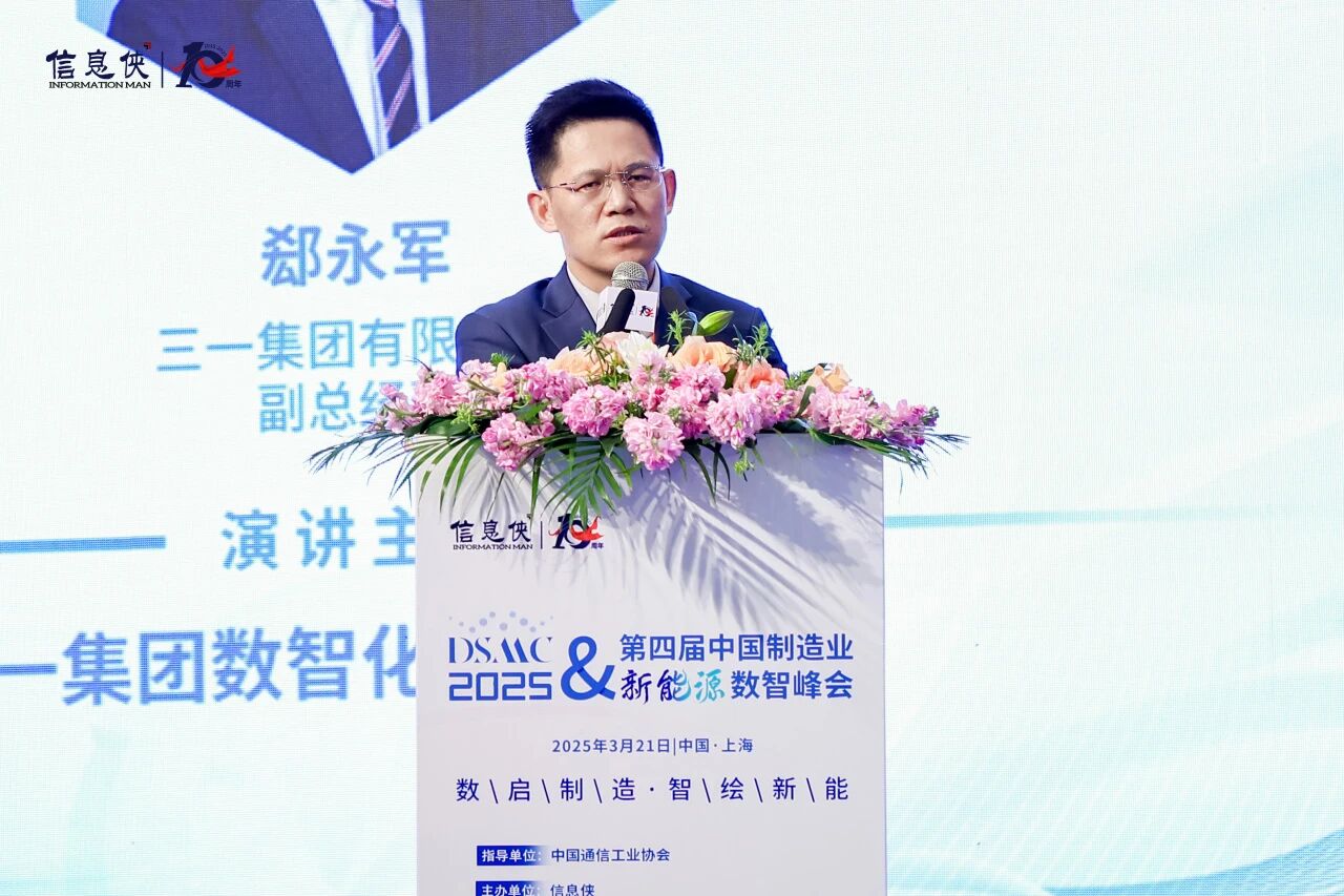 微信图片_2026-08-12_092540_416.jpg
