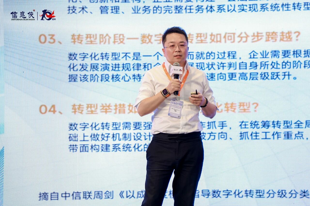微信图片_2026-08-12_094459_838.jpg