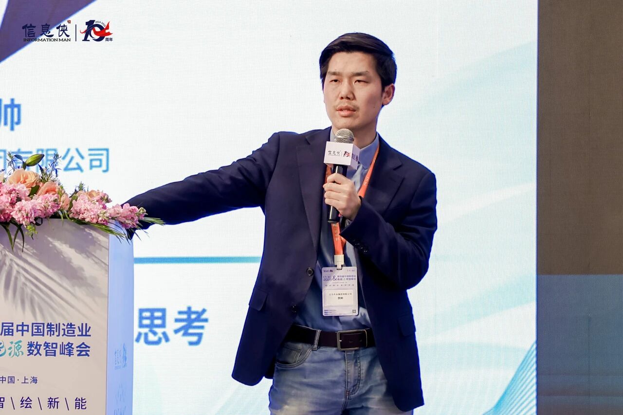 微信图片_2026-08-12_094805_255.jpg