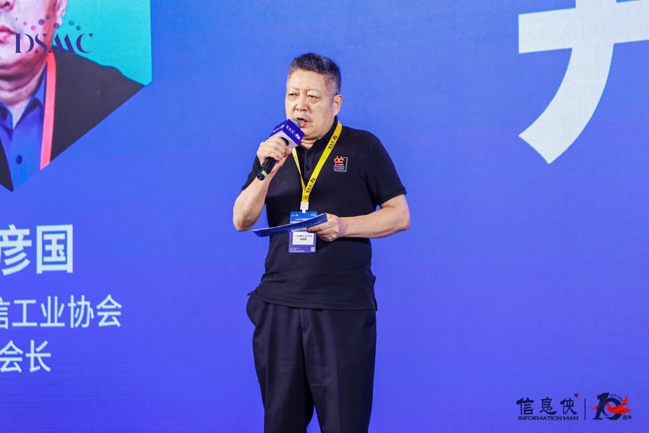 微信图片_2026-08-12_111413_277.jpg