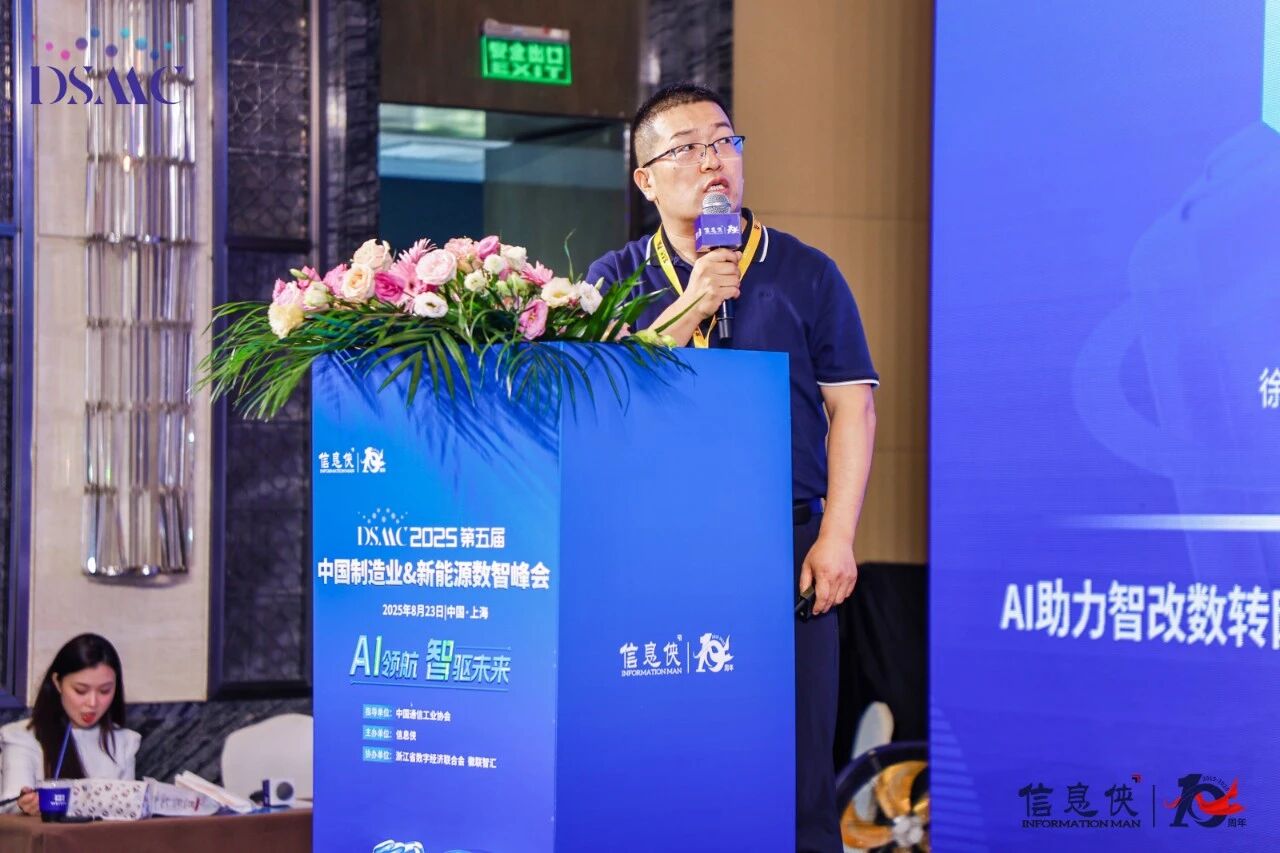 微信图片_2026-08-12_111642_342.jpg