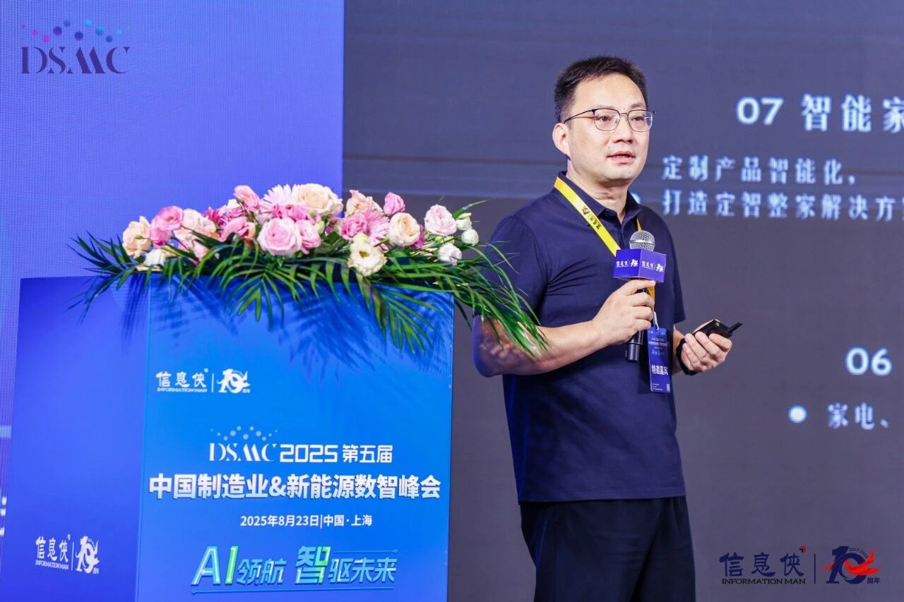 微信图片_2026-08-12_114326_321.jpg