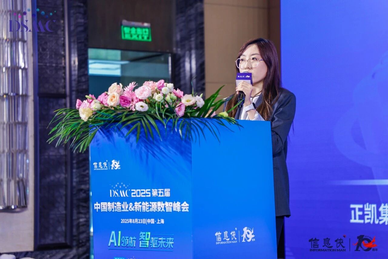 微信图片_2026-08-12_114937_233.jpg
