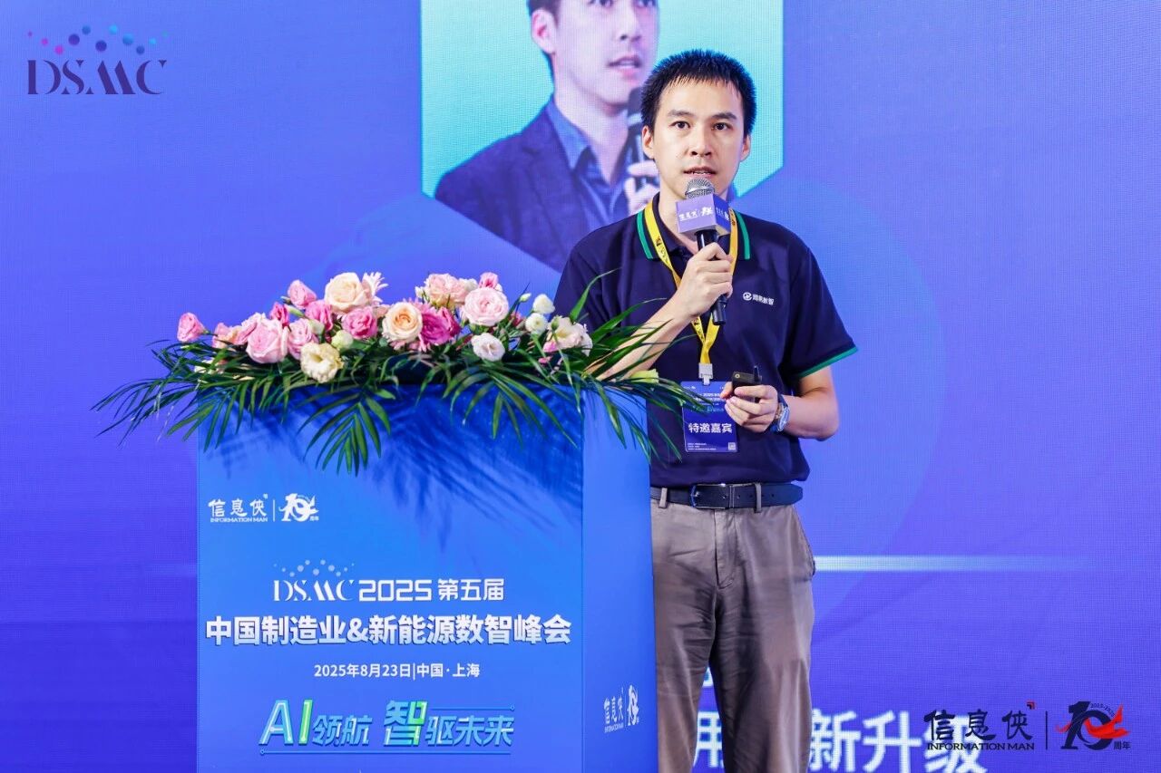 微信图片_2026-08-12_115032_845.jpg