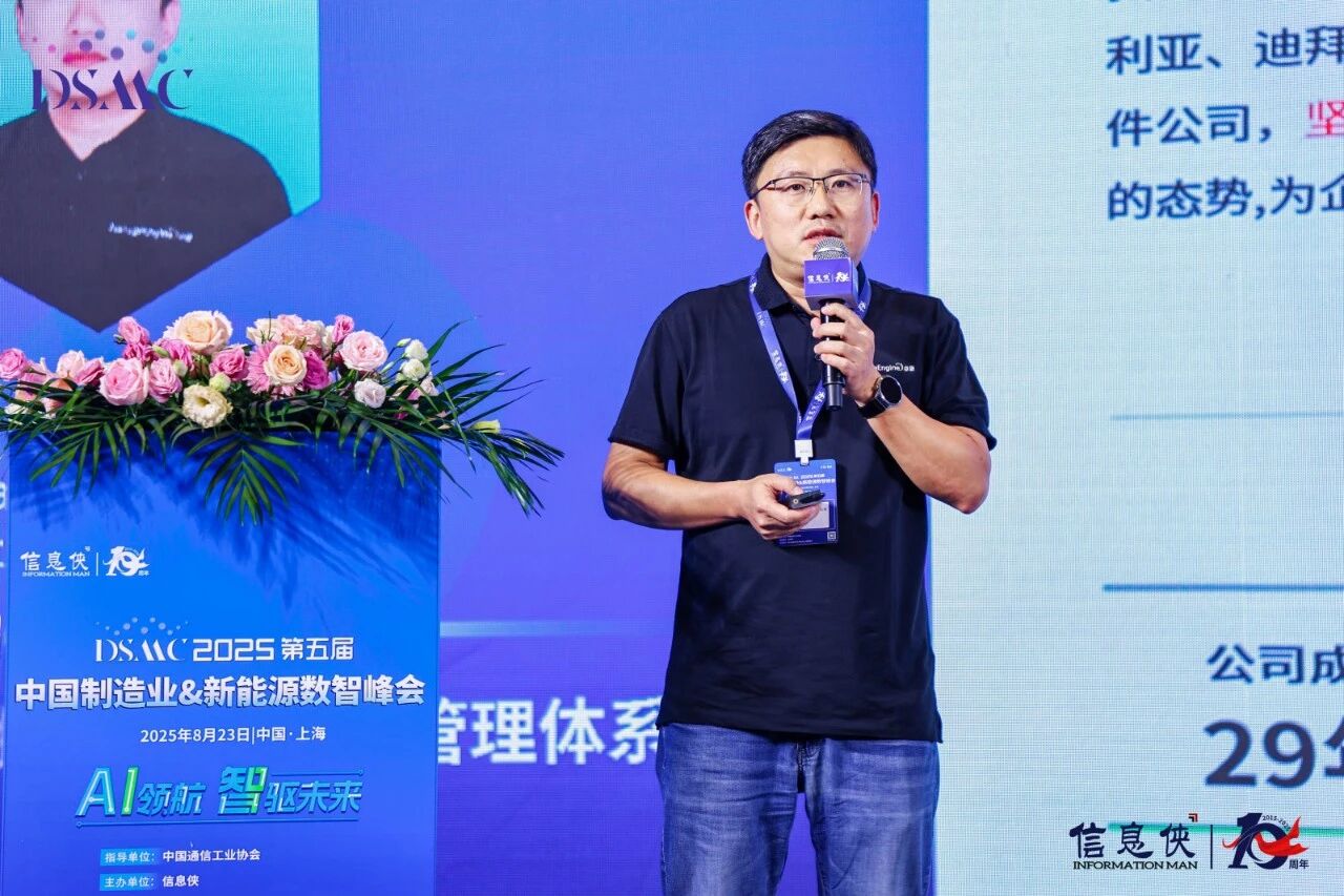 微信图片_2026-08-12_115140_056.jpg