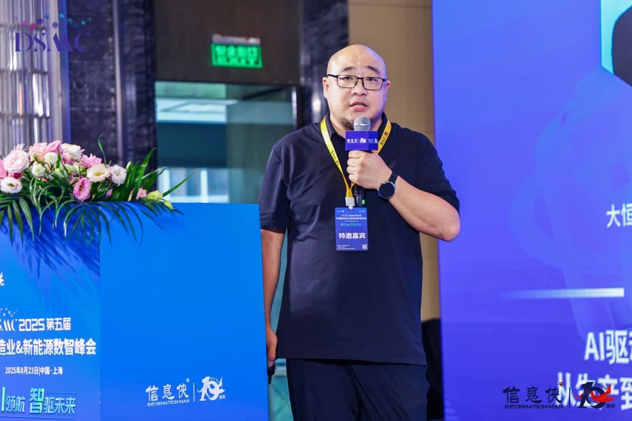 微信图片_2026-08-12_115615_727.jpg