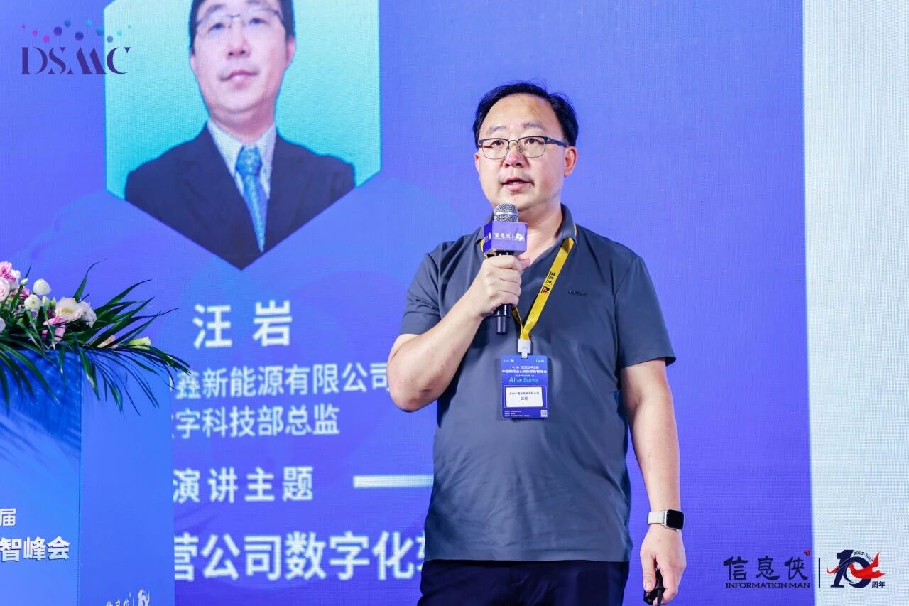 微信图片_2026-08-12_131441_971.jpg