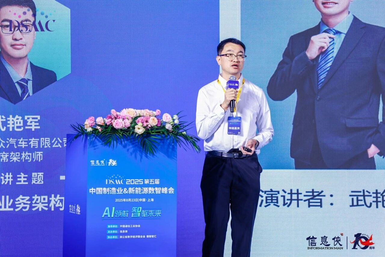 微信图片_2026-08-12_131745_905.jpg