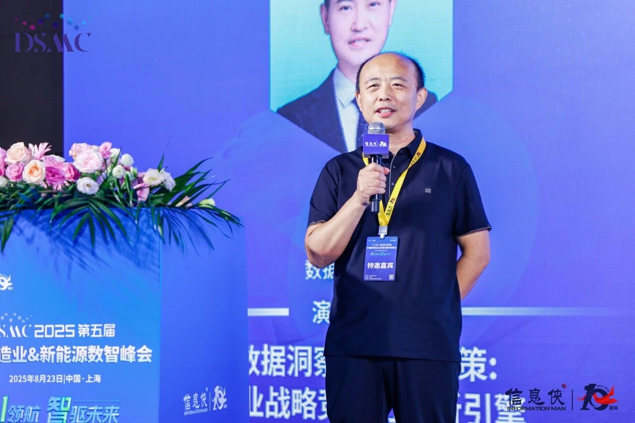 微信图片_2026-08-12_131847_195.jpg