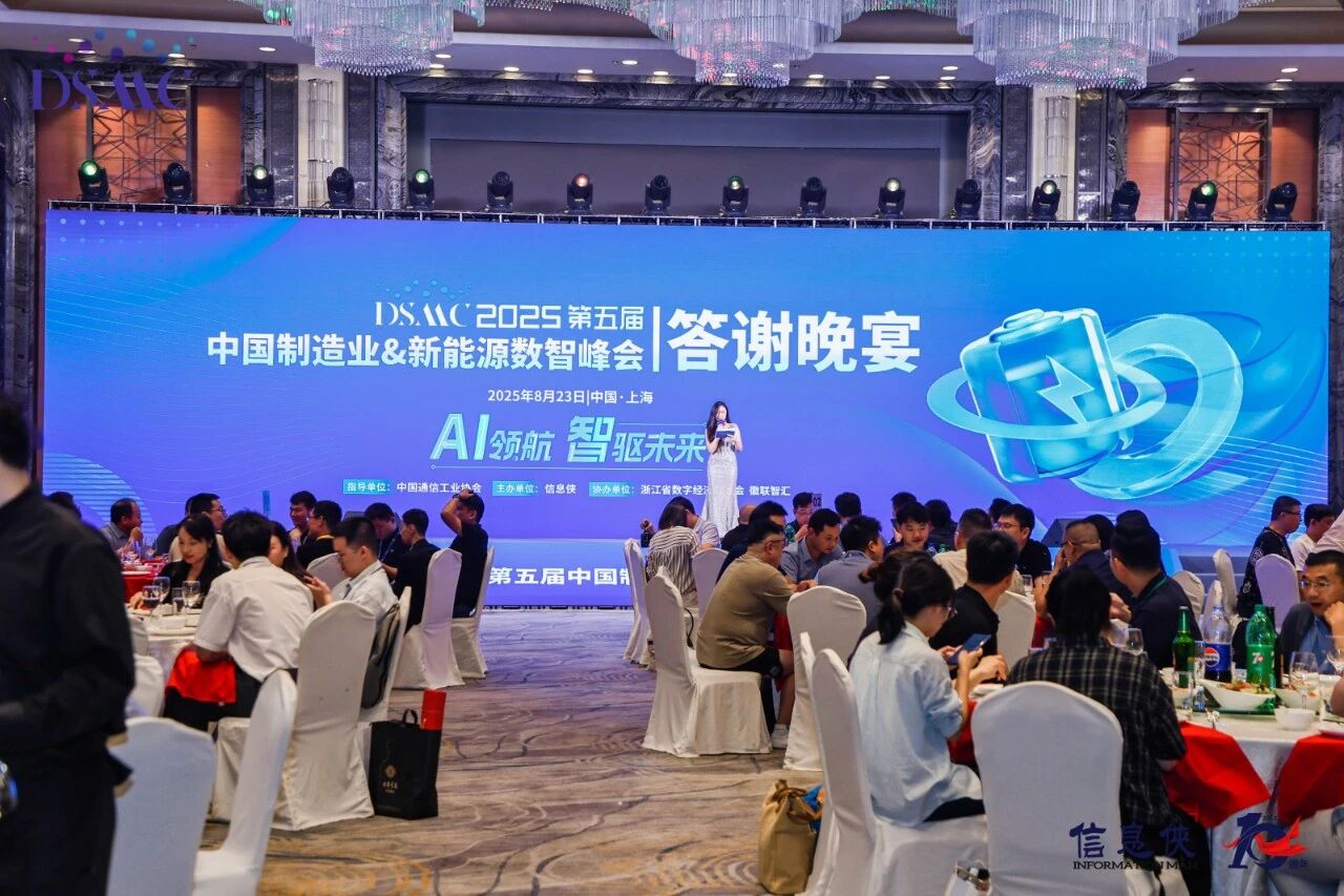 微信图片_2026-08-12_132253_561.jpg